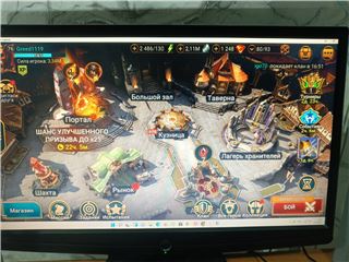 купить аккаунт Raid Shadow Legends