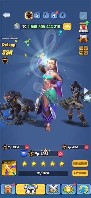 купить аккаунт Kingdom Guard