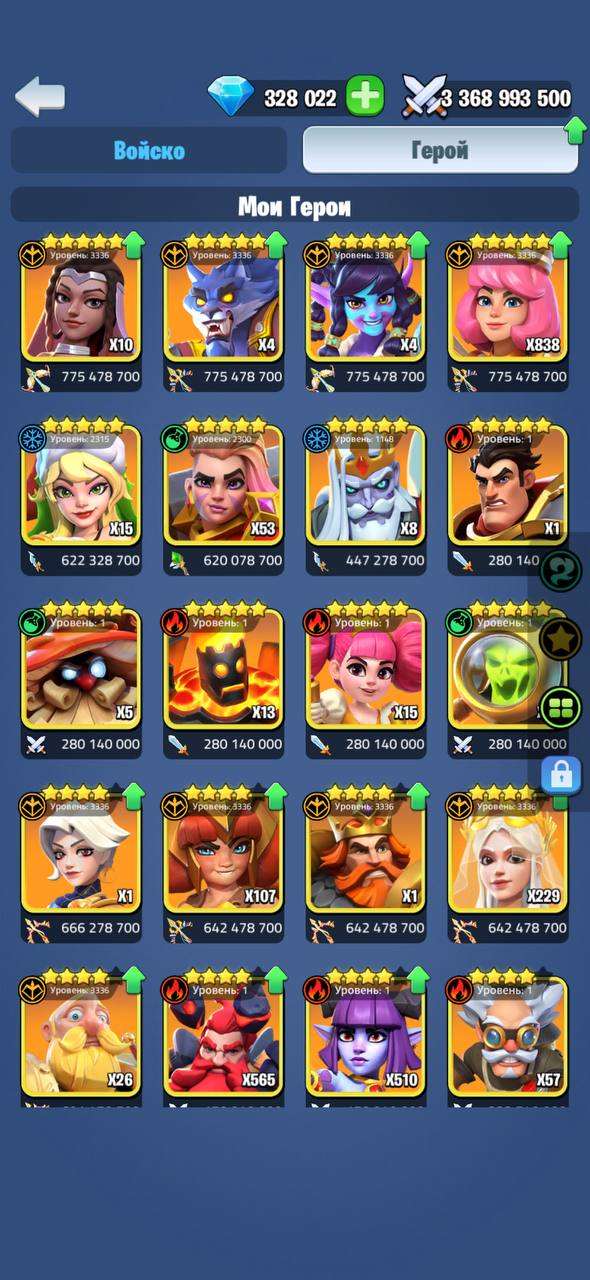 продажа аккаунта к игре Kingdom Guard