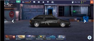 купить аккаунт Drag racing: Уличные гонки