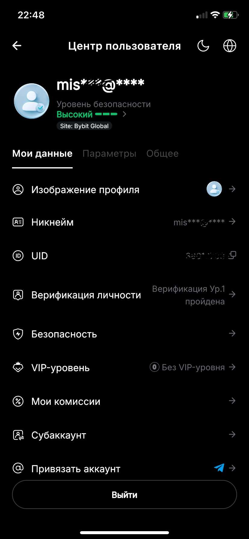 продажа аккаунта к игре Bybit (Байбит)