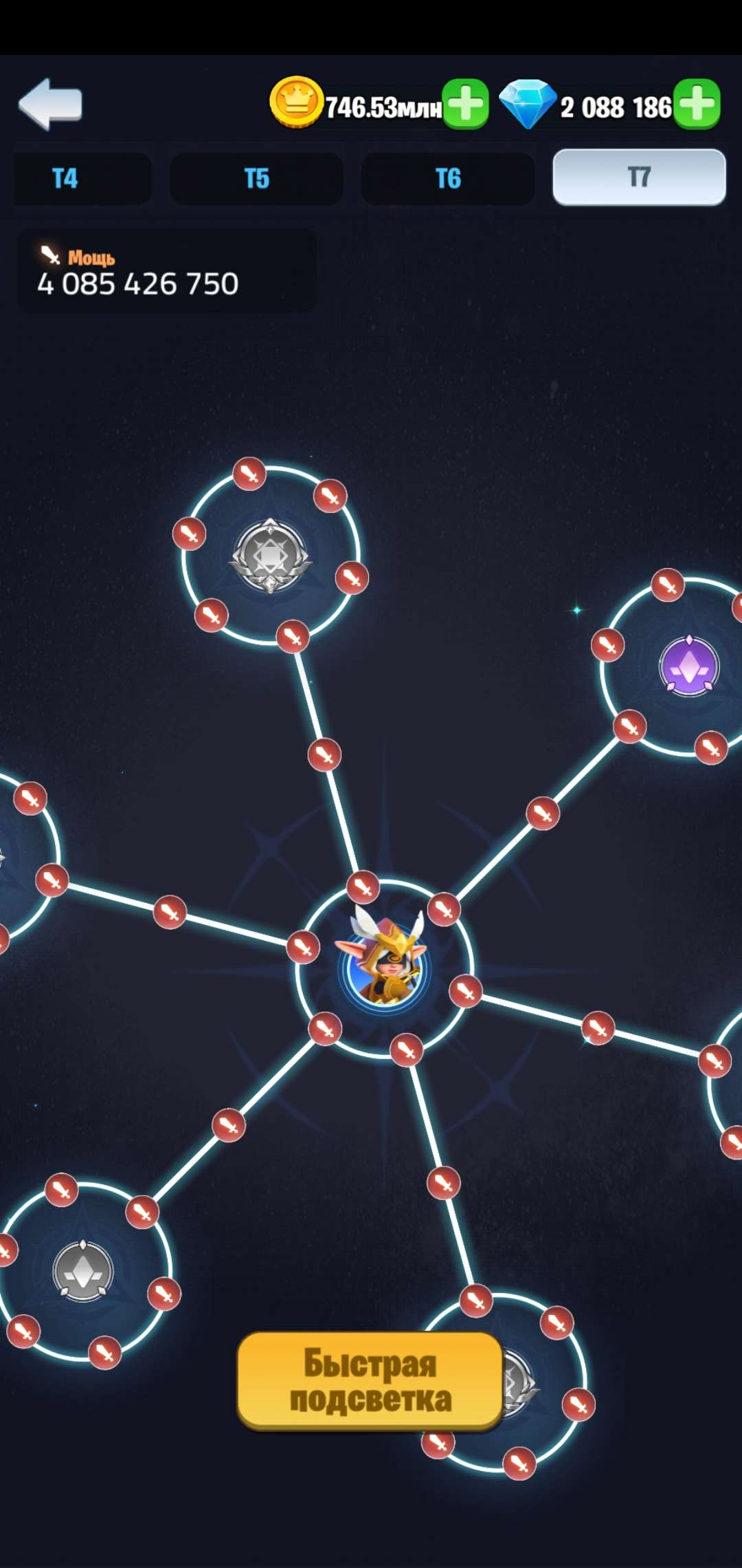 продажа аккаунта к игре Kingdom Guard