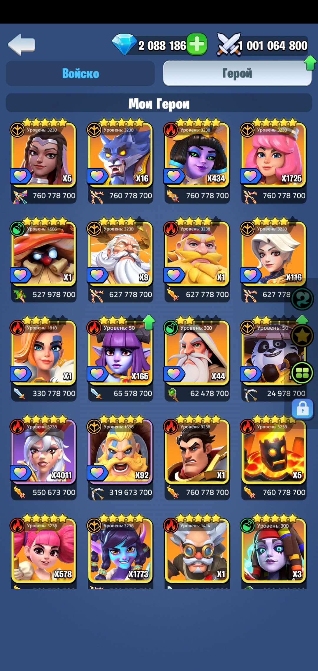 продажа аккаунта к игре Kingdom Guard