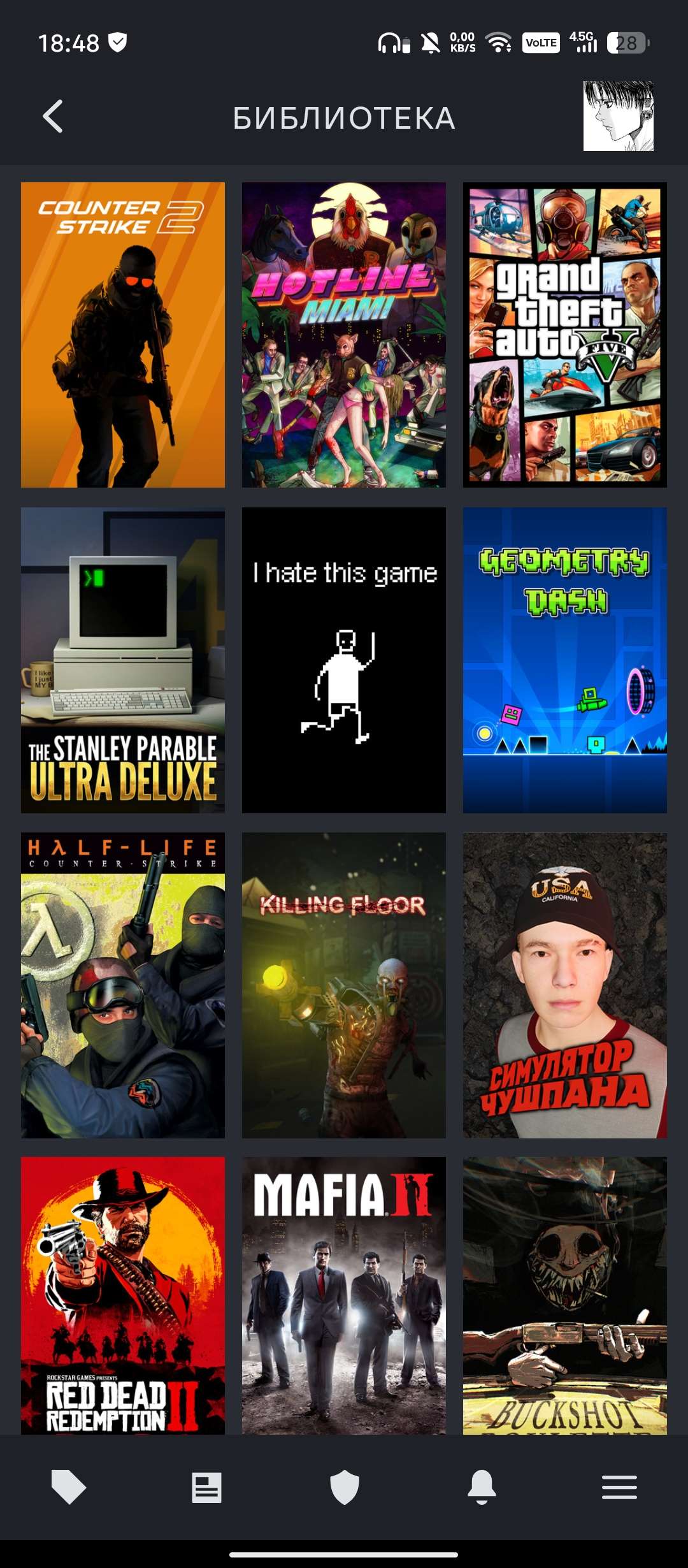 продажа аккаунта к игре Red Dead Redemption 2