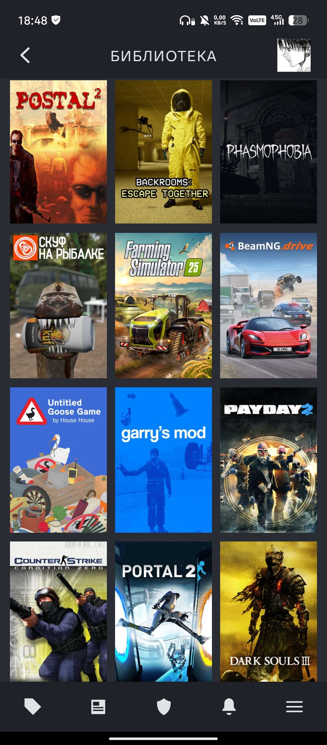 продажа аккаунта к игре Red Dead Redemption 2