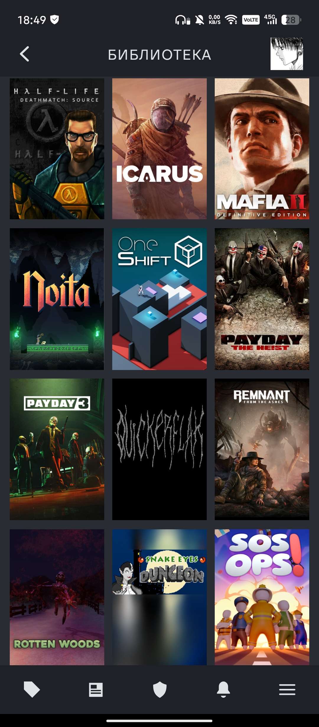 продажа аккаунта к игре Red Dead Redemption 2