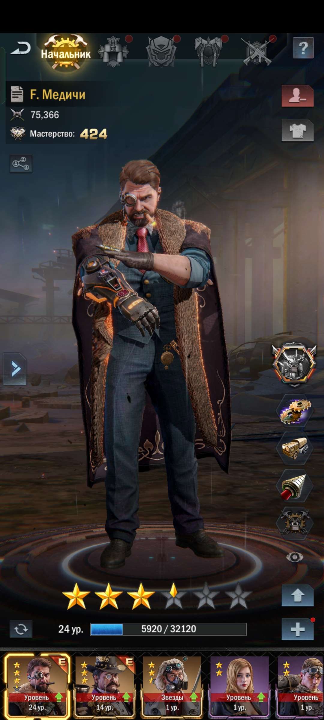 продажа аккаунта к игре Age of Origins