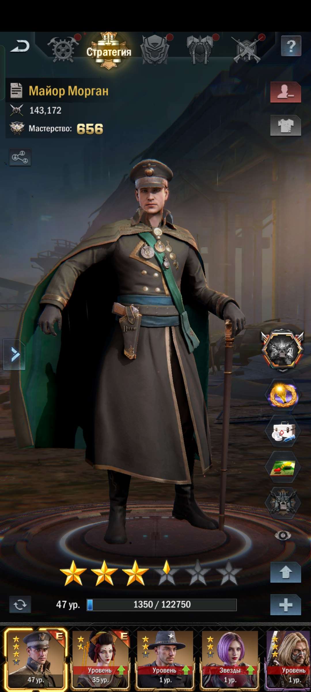 продажа аккаунта к игре Age of Origins