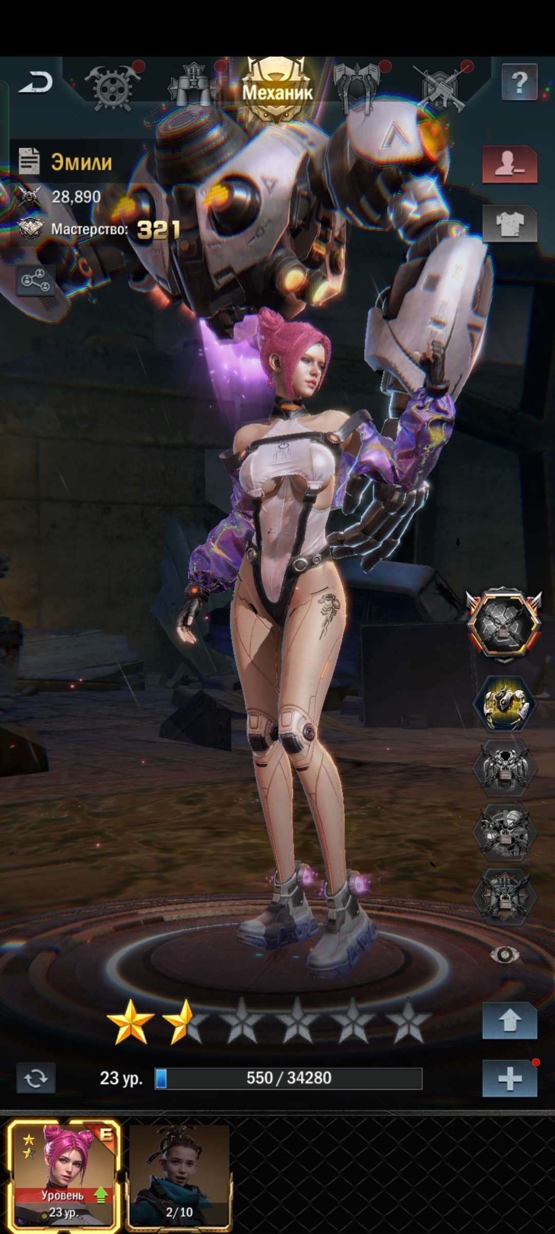 продажа аккаунта к игре Age of Origins