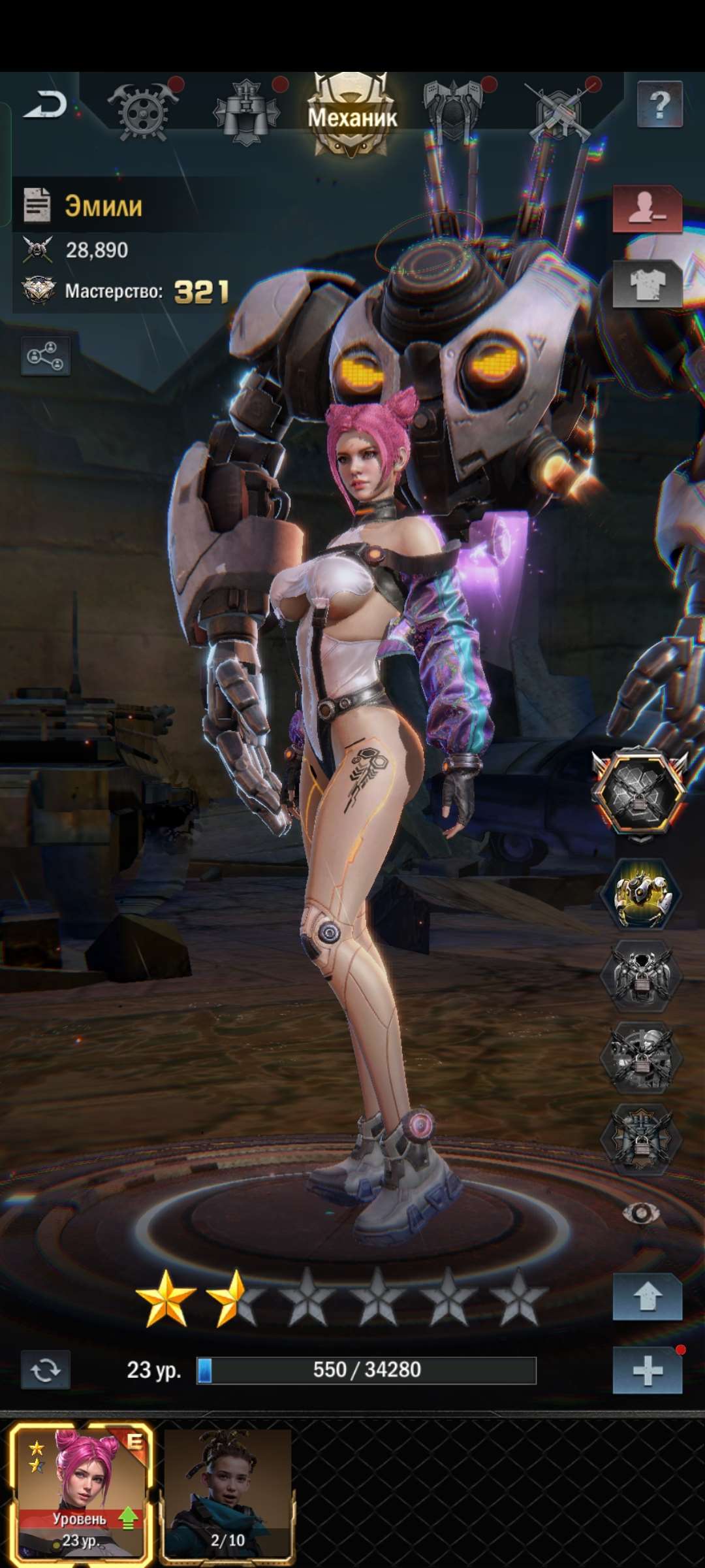 продажа аккаунта к игре Age of Origins