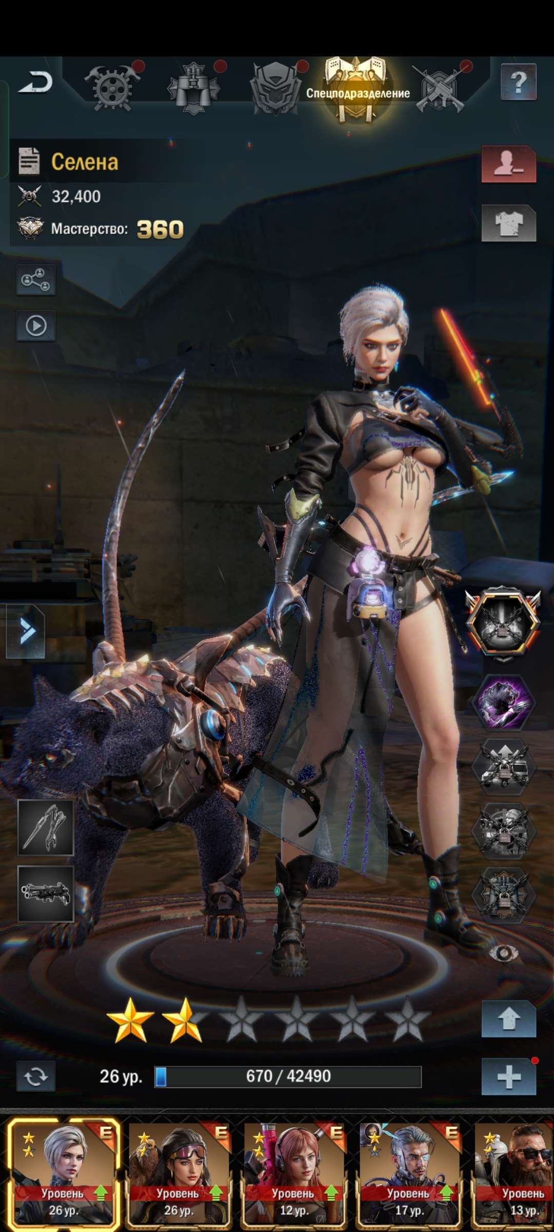 продажа аккаунта к игре Age of Origins