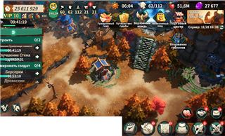 купить аккаунт Fate War (Война судьбы)