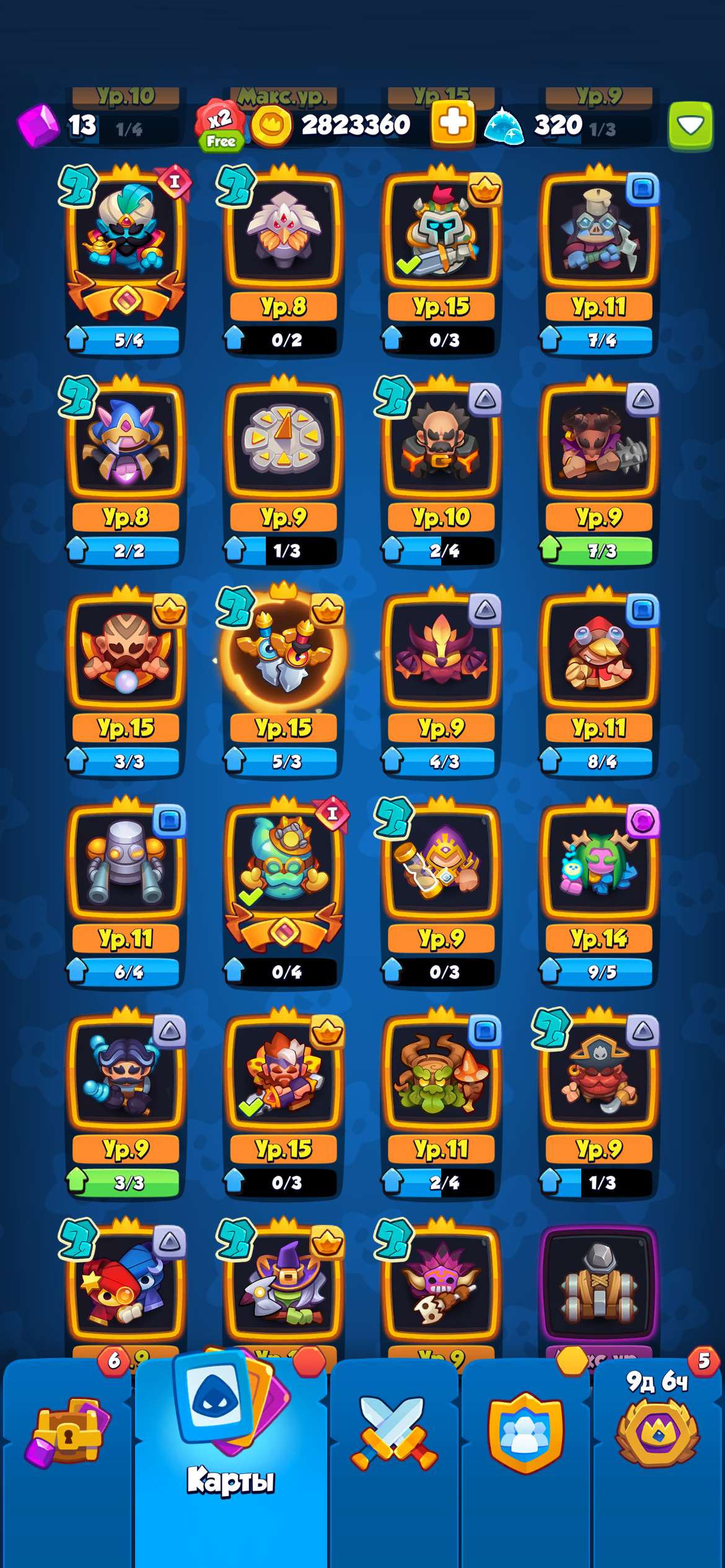 продажа аккаунта к игре Rush Royale