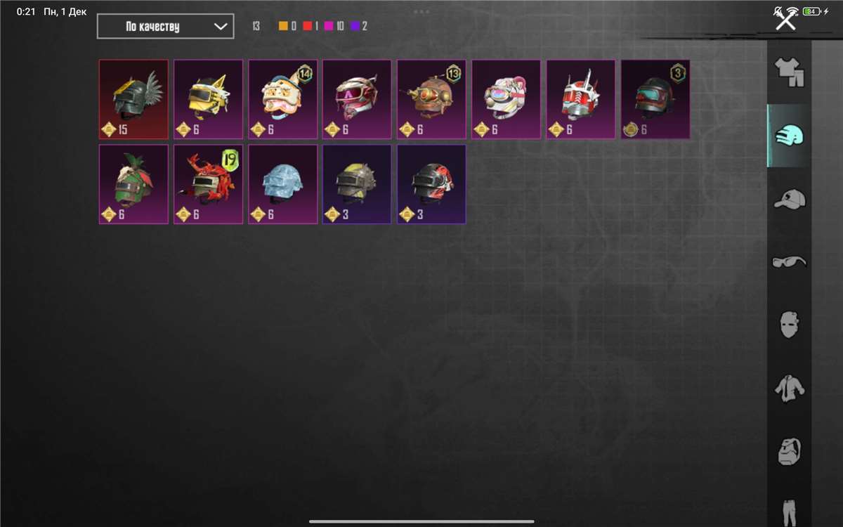 продажа аккаунта к игре PUBG