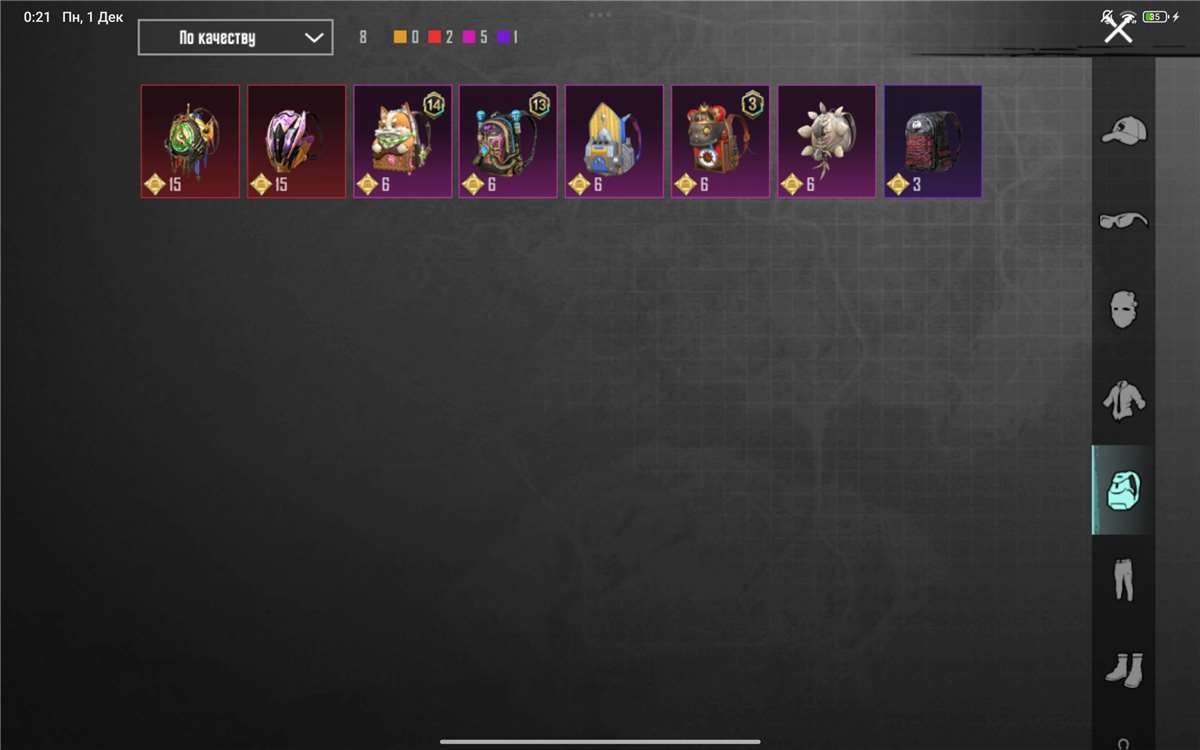 продажа аккаунта к игре PUBG