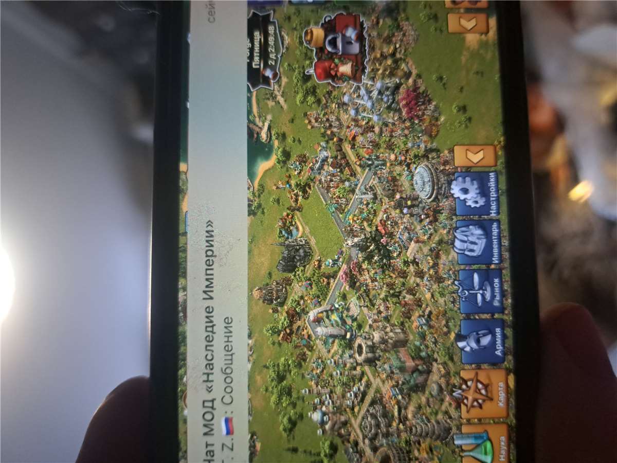 продажа аккаунта к игре Forge of Empires