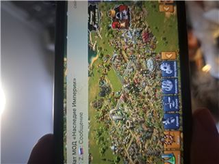 купить аккаунт Forge of Empires