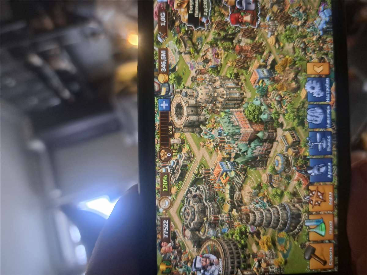 продажа аккаунта к игре Forge of Empires