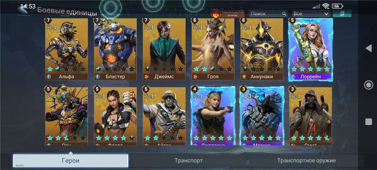 продажа аккаунта к игре Project Entropy