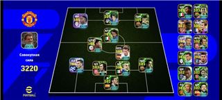 купить аккаунт Efootball 2025 Mobile