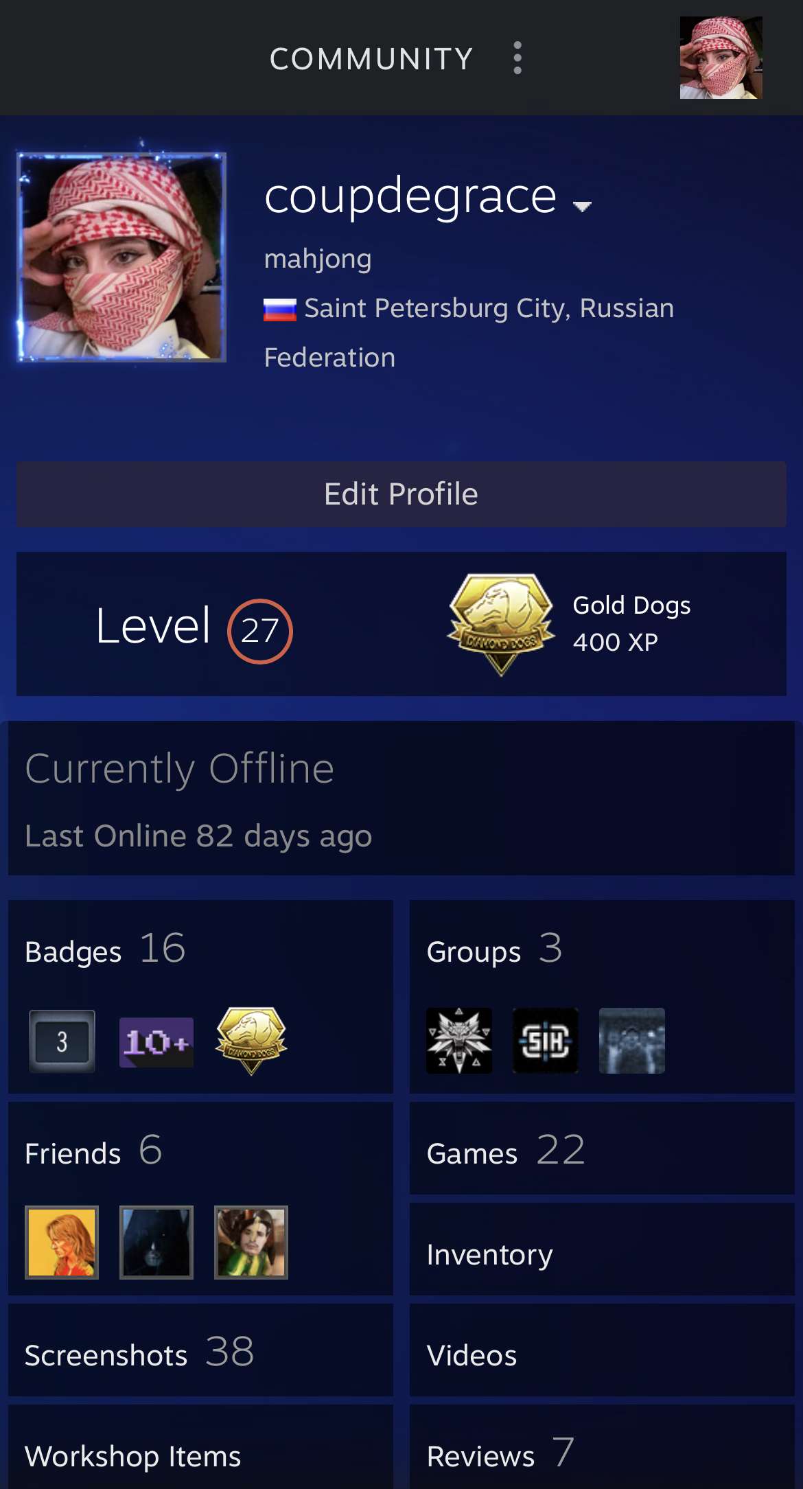 продажа аккаунта к игре Counter-Strike 2 (CS GO)