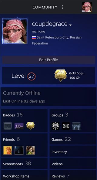 купить аккаунт Counter-Strike 2 (CS GO)