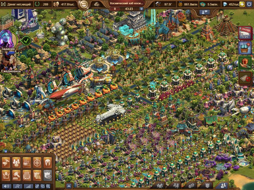 продажа аккаунта к игре Forge of Empires