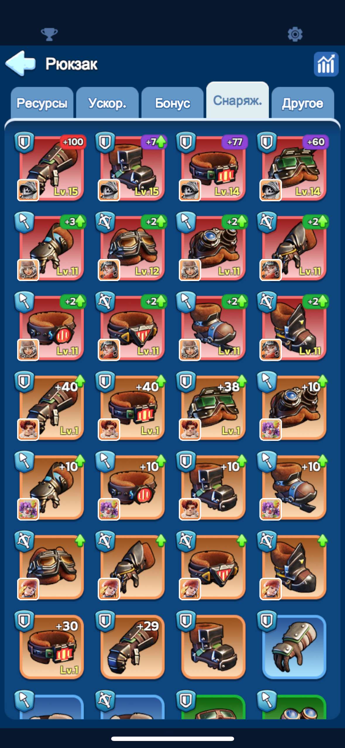 продажа аккаунта к игре Whiteout Survival