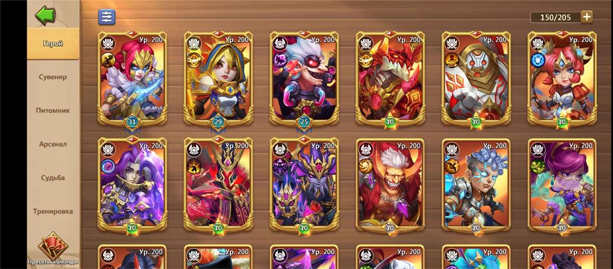 продажа аккаунта к игре Castle Clash