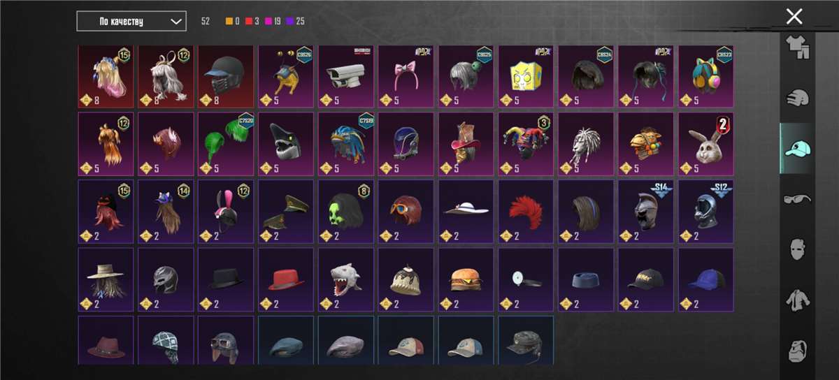 продажа аккаунта к игре PUBG