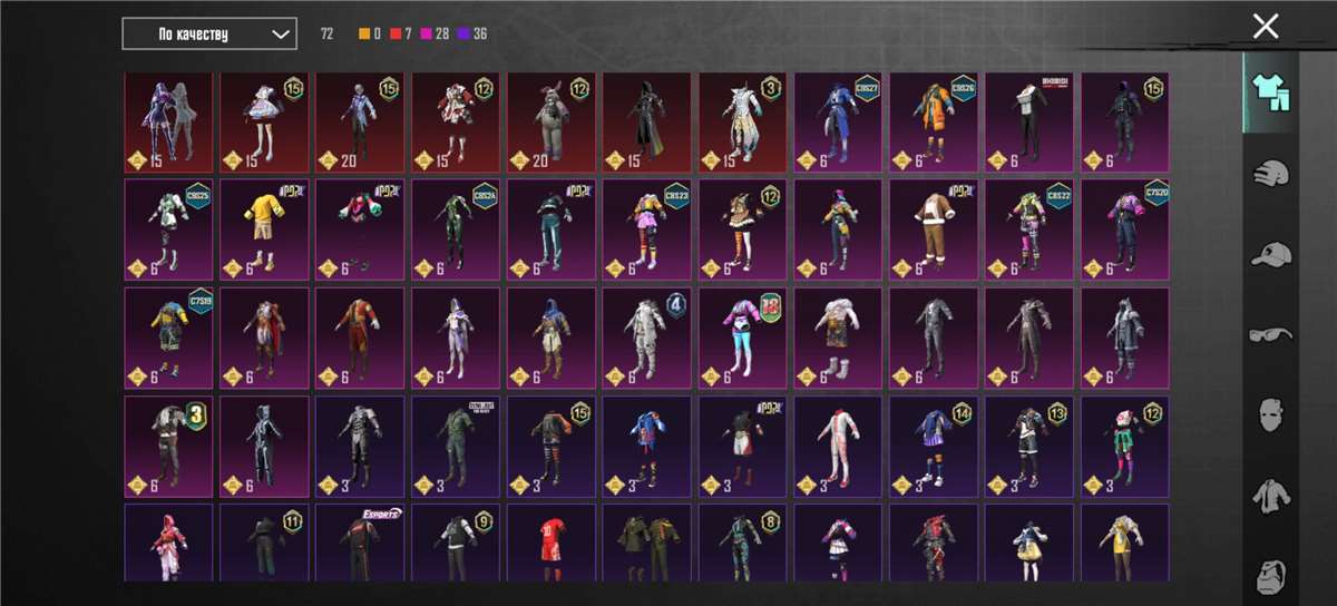 продажа аккаунта к игре PUBG