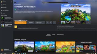 купить аккаунт Minecraft