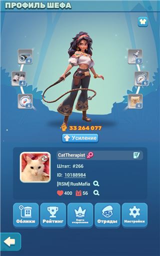 купить аккаунт Tiles Survive!