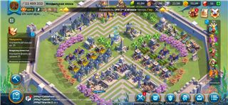 купить аккаунт Rise Of Kingdoms