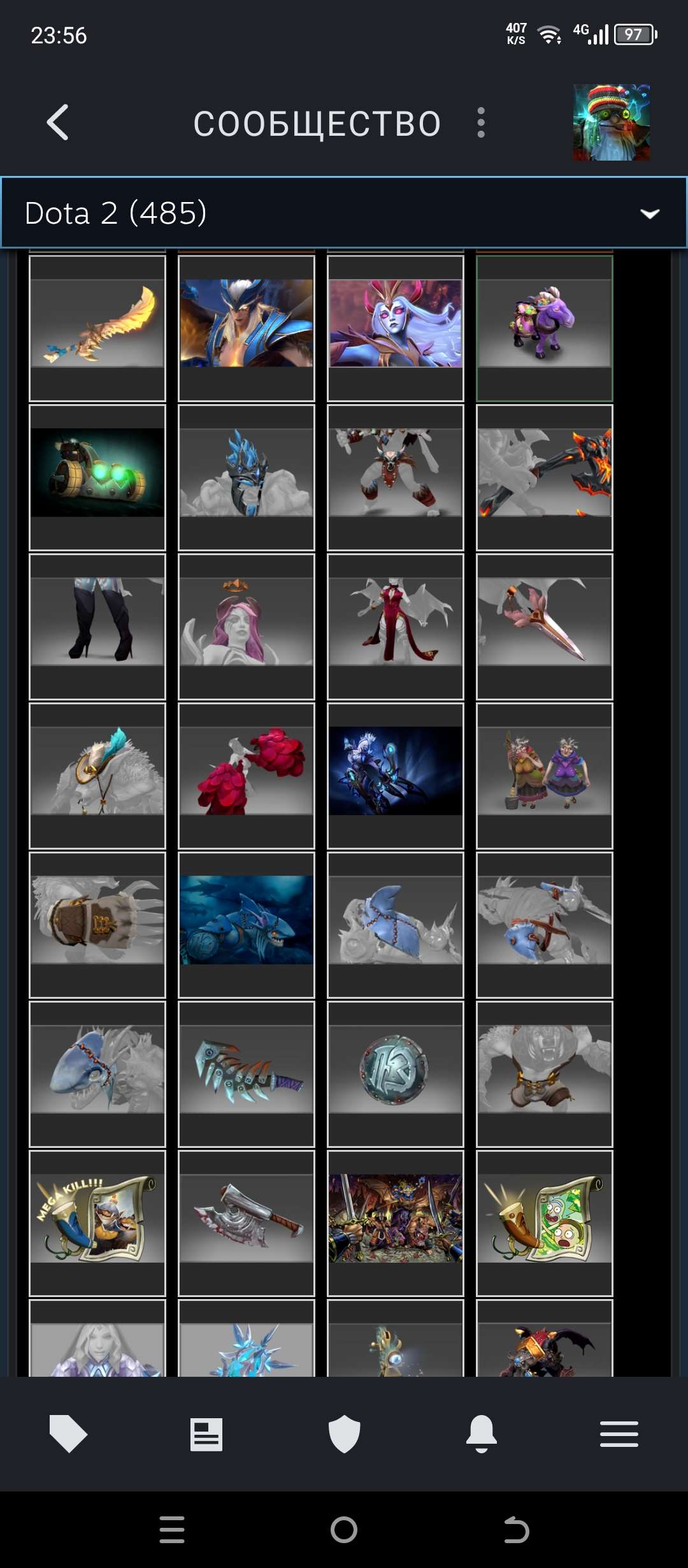 продажа аккаунта к игре Dota 2