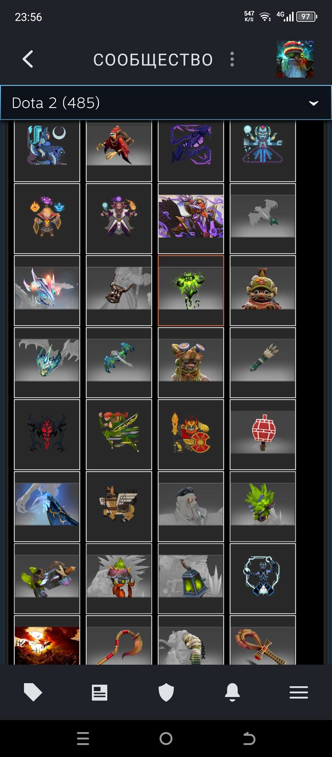 продажа аккаунта к игре Dota 2