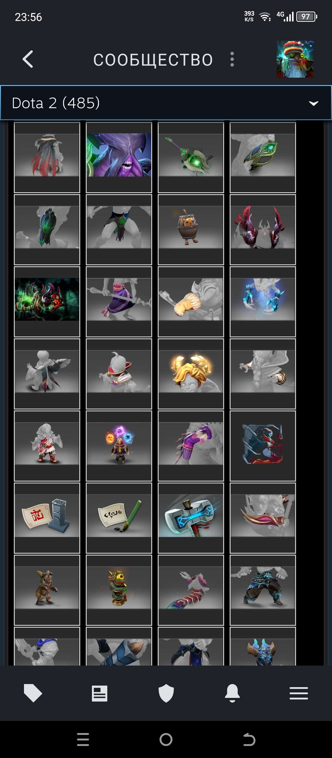 продажа аккаунта к игре Dota 2