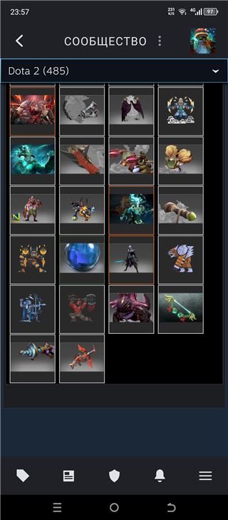 купить аккаунт Dota 2