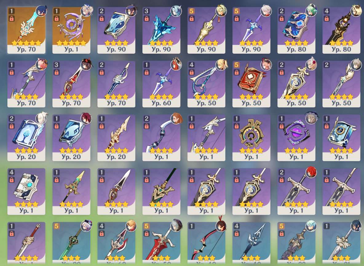 продажа аккаунта к игре Genshin Impact