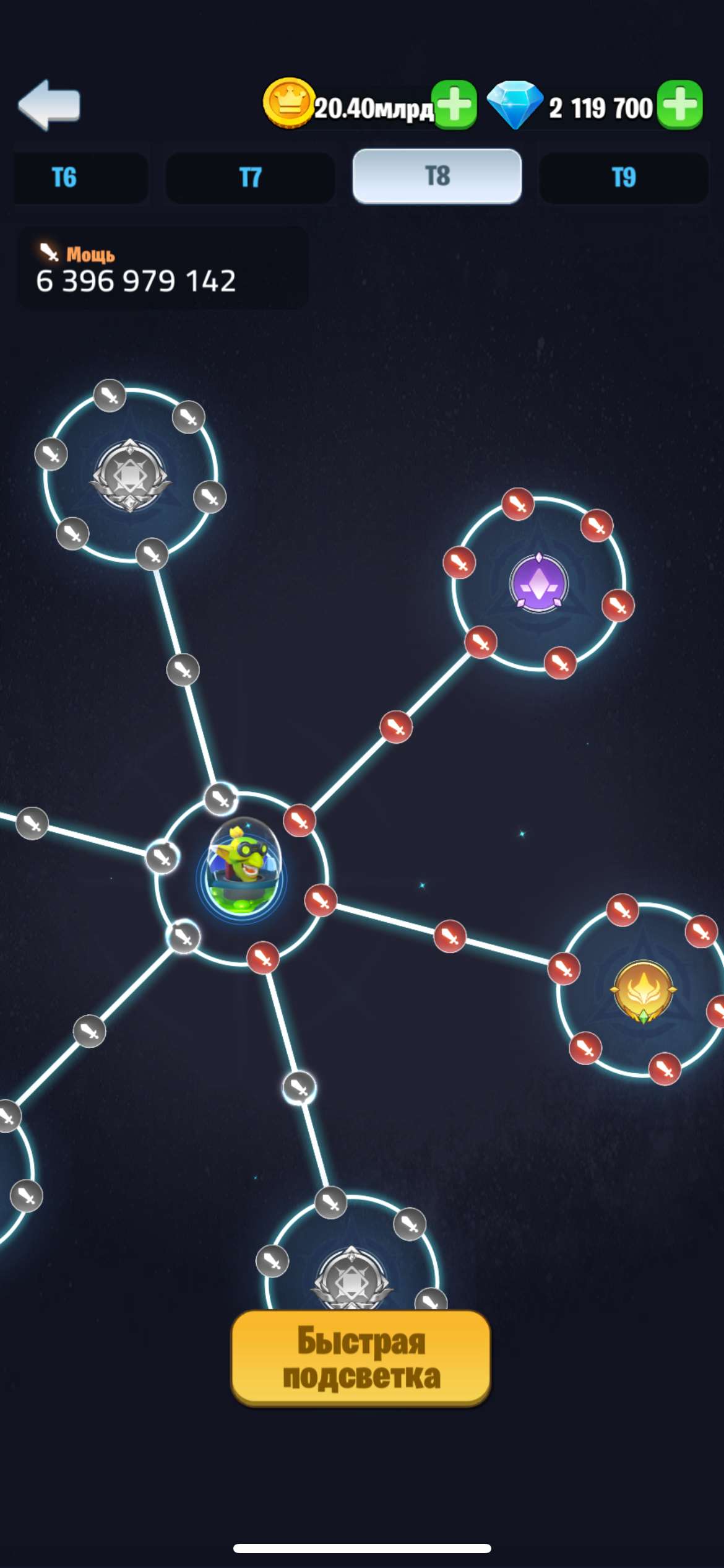 продажа аккаунта к игре Kingdom Guard