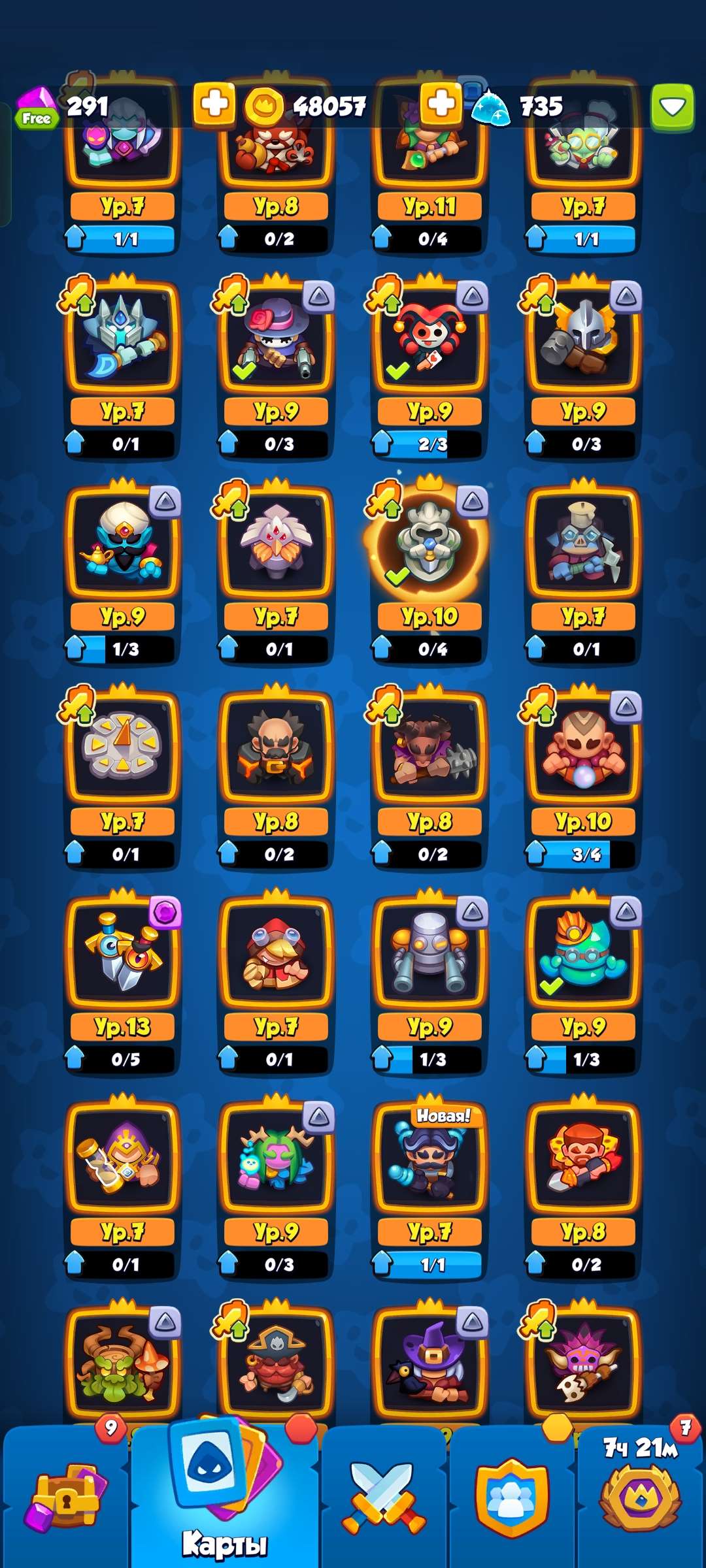 продажа аккаунта к игре Rush Royale