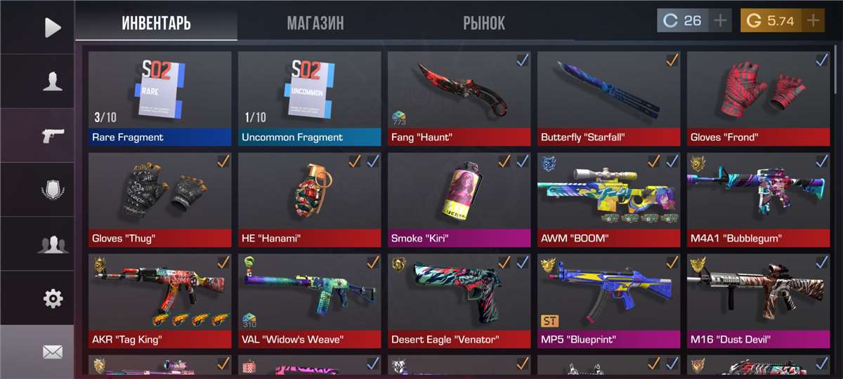 продажа аккаунта к игре Standoff 2