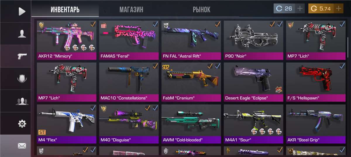 продажа аккаунта к игре Standoff 2