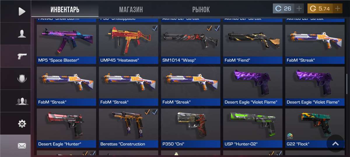 продажа аккаунта к игре Standoff 2