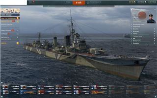 купить аккаунт World of Warships