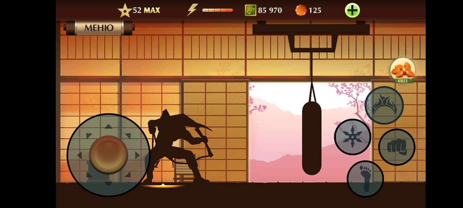 продажа аккаунта к игре Shadow Fight 2