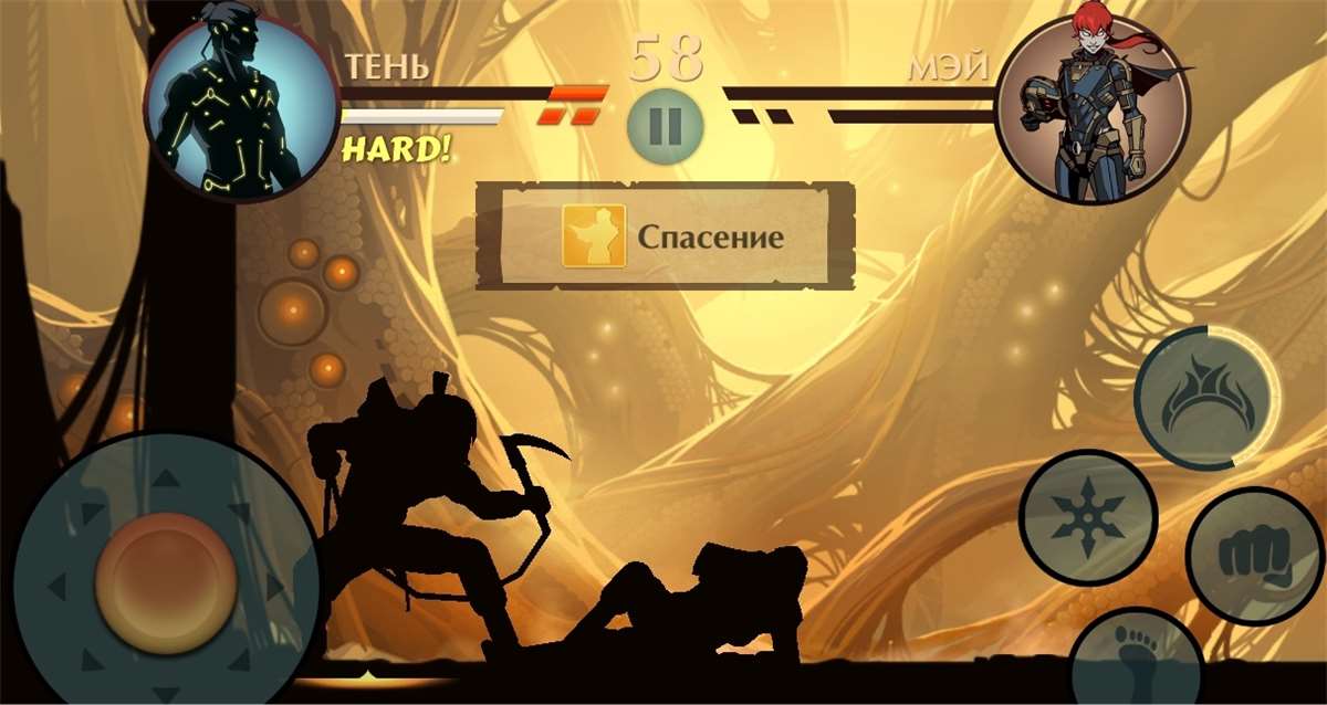 продажа аккаунта к игре Shadow Fight 2