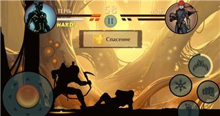 купить аккаунт Shadow Fight 2