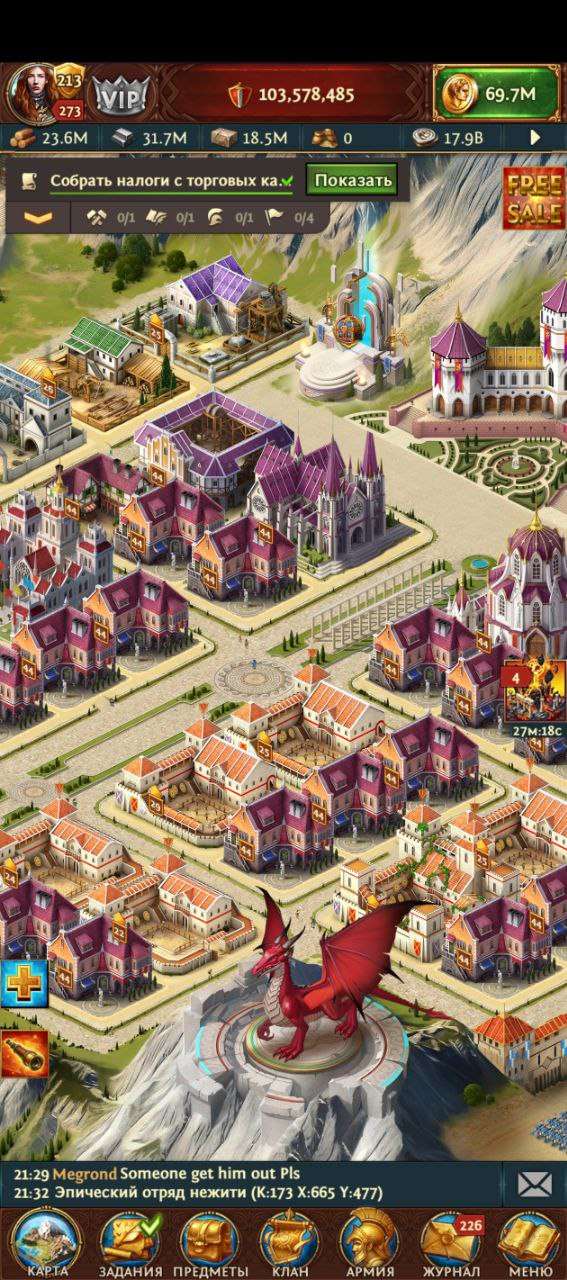 продажа аккаунта к игре Total Battle: Триумф