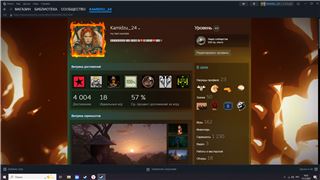 купить аккаунт The Witcher 3 (Ведьмак 3)